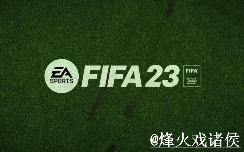 2026世界杯外围地址使用指南，访问方式和登录问题参考