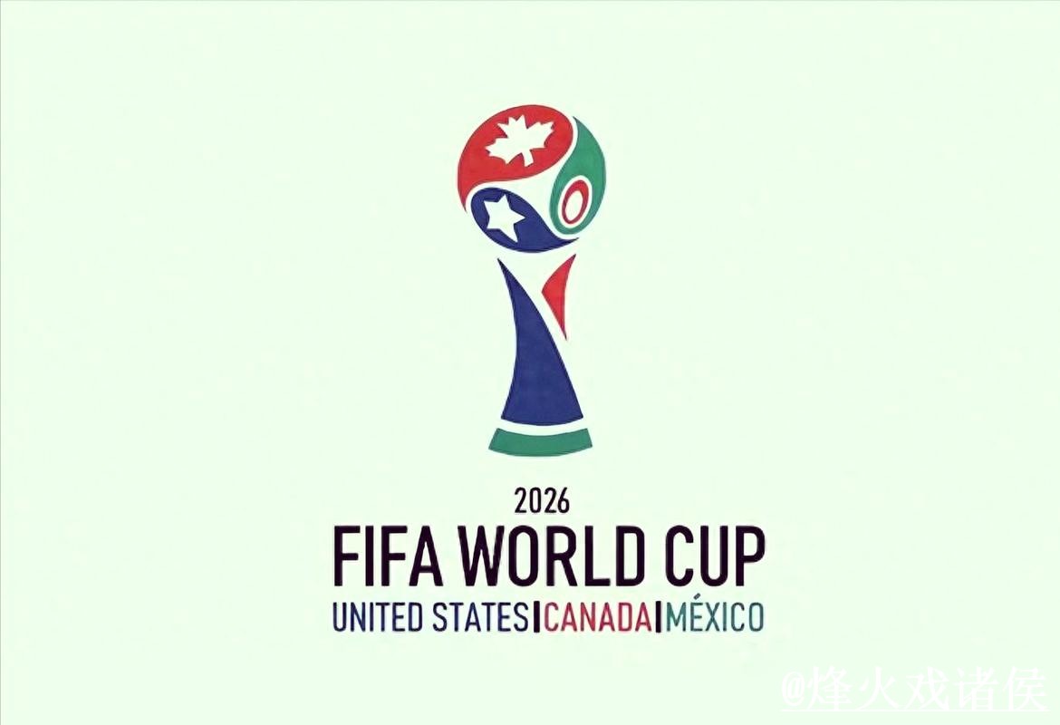 2026世界杯投注平台新手指南，登录方式和新手选择整理
