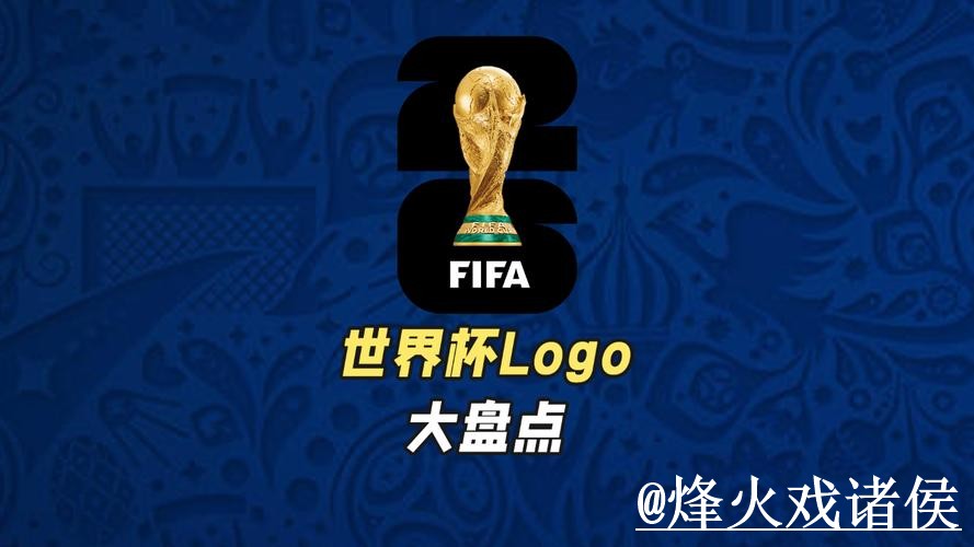 世界杯在线下注使用经验,入口稳定性与登录问题整理 世界杯在线下注使用经验,入口稳定性与登录问题整理