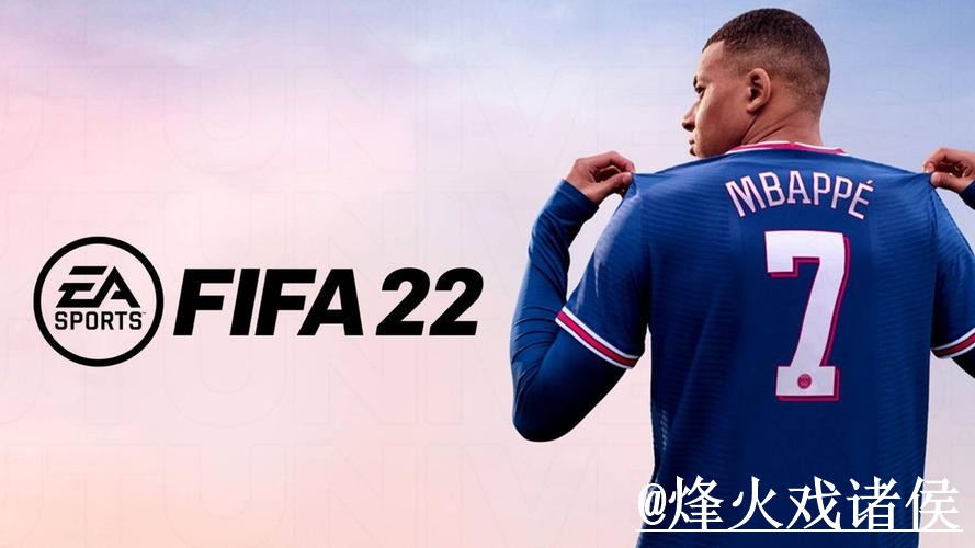 2026世界杯苹果版靠谱吗?账号登录和官网入口要注意 2026世界杯苹果版靠谱吗?账号登录和官网入口要注意